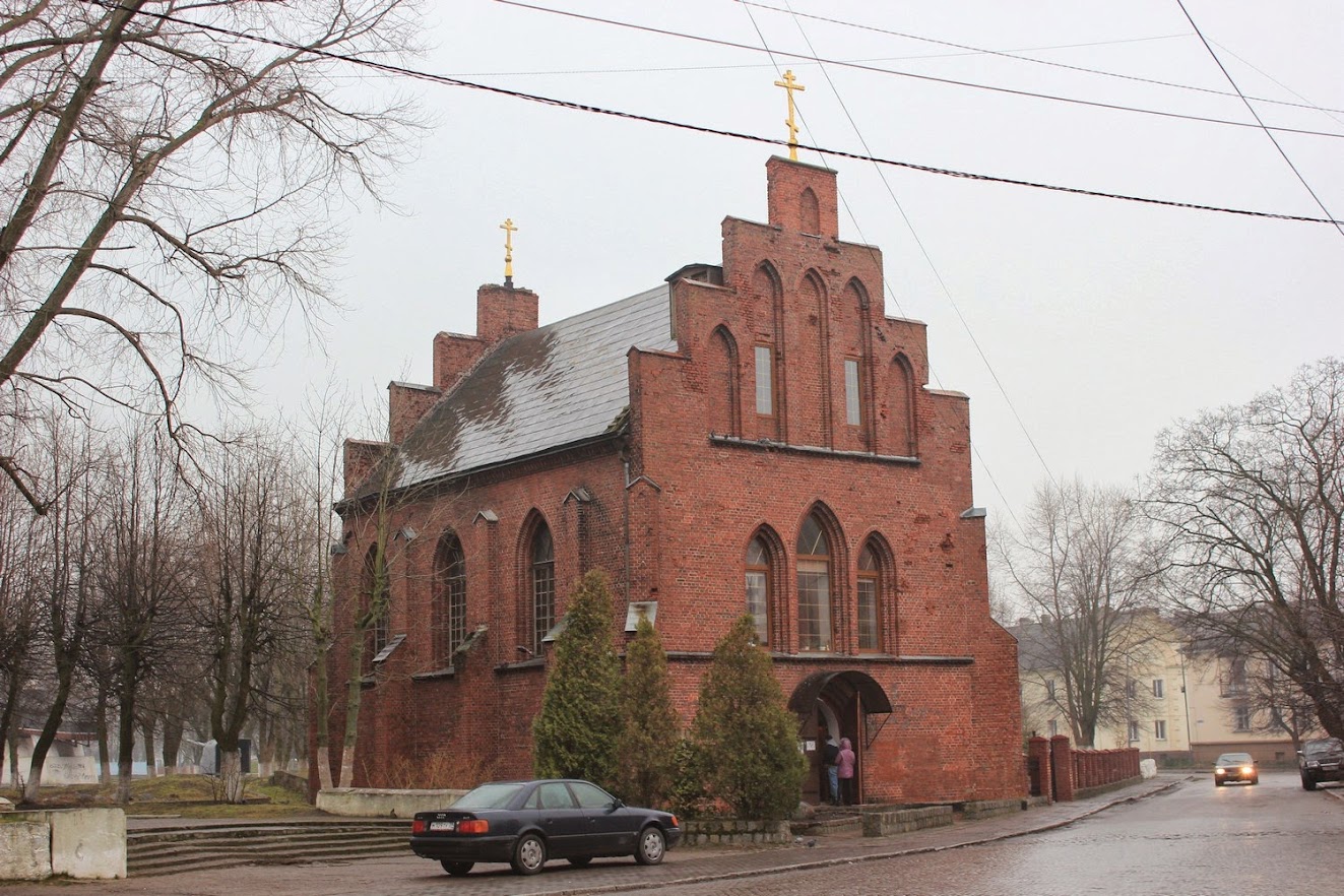 Православная церковь?